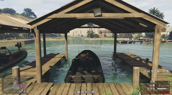 gta5佩里科岛逃跑路线