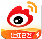新浪微博极速版去广告版