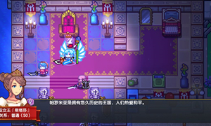 伊洛纳谜语攻略大全