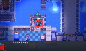 伊洛纳谜语六地点及奖励介绍