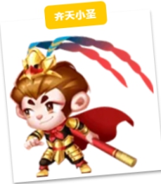 天天爱消除每日一题9月14日答案