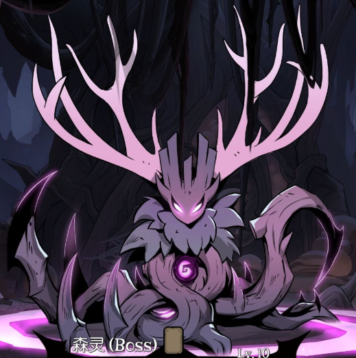 月圆之夜第四章进入方法