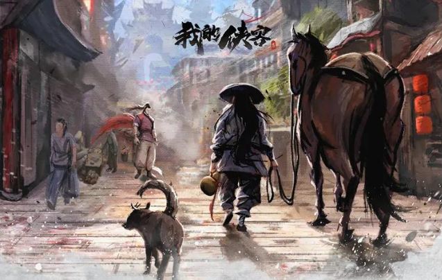 我的侠客开局抓周选择推荐