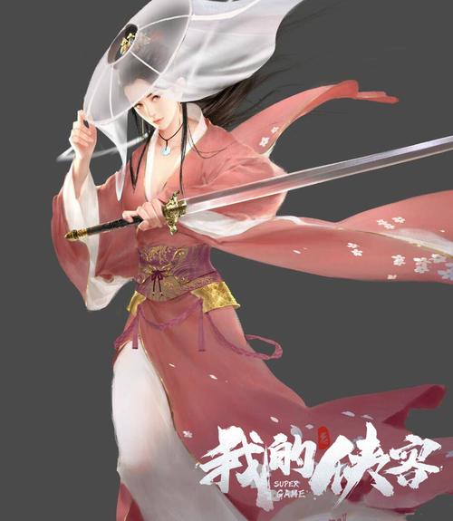 我的侠客冒险天赋学习攻略