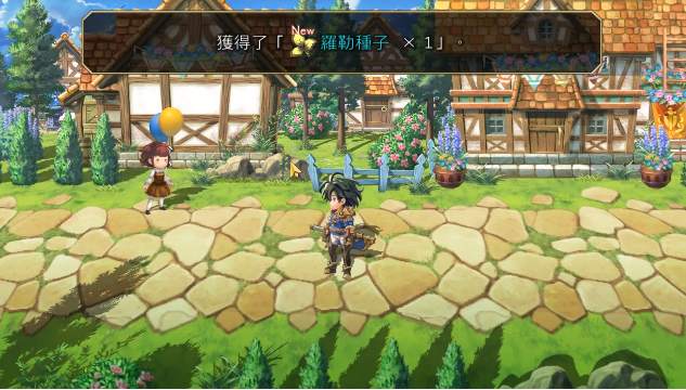 另一个伊甸找气球攻略