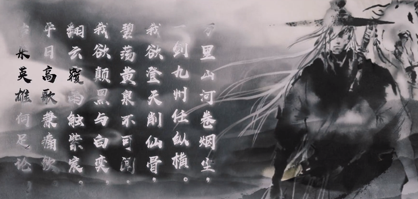 我的侠客口令码大全