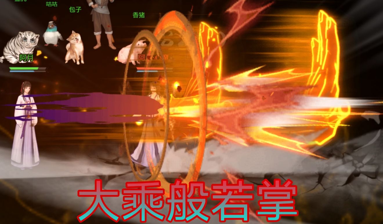 我的侠客纯阳体修炼方法介绍