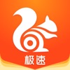 uc极速版app下载安装