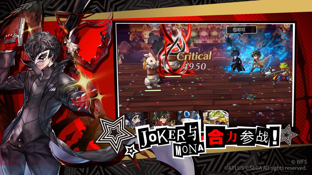 另一个伊甸印象空间地图