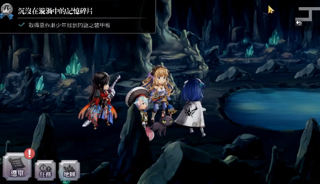 另一个伊甸巨大黑珍珠获取方法