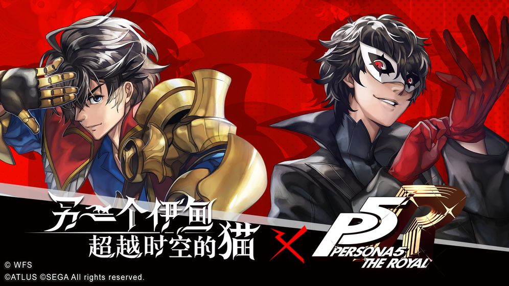 另一个伊甸人偶剧场放大镜获取攻略