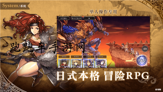 另一个伊甸git含义介绍