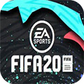 fifa2020手机版