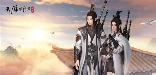 天涯明月刀手游真武砭石搭配推荐