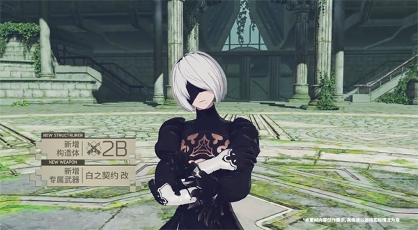 战双帕弥什2B抽取性价比介绍