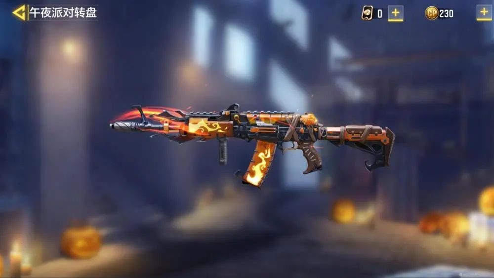 使命召唤手游ak47午夜派对强度介绍