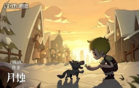 月圆之夜上锁的日记打开方法