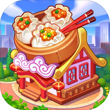 美食小当家2021版