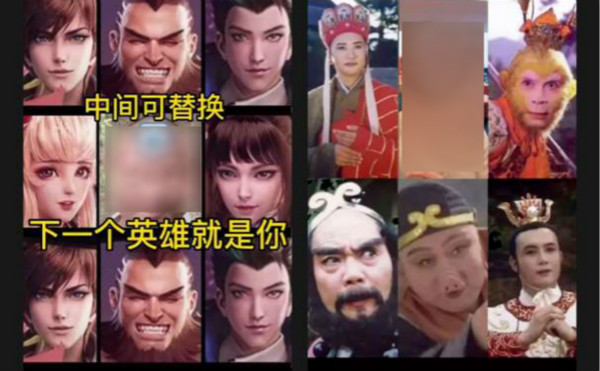 抖音蚂蚁牙黑特效制作方法