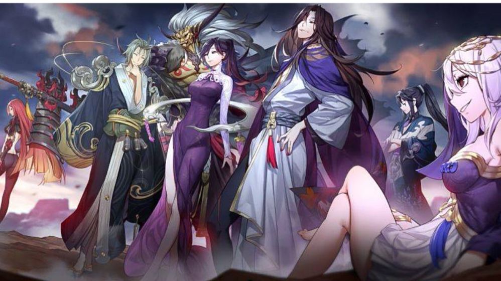 仙剑奇侠传九野兑换码大全