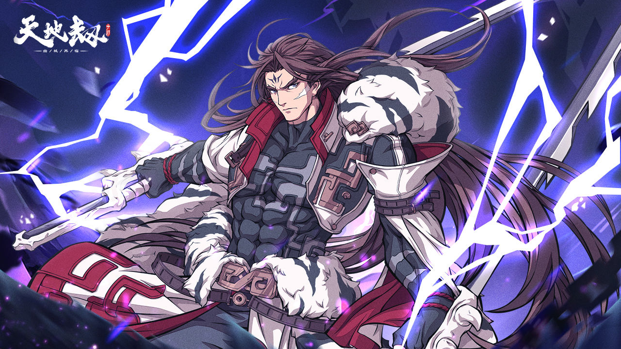 天地劫幽城再临皇甫申五内加点推荐