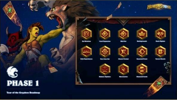 炉石传说钻石卡获取方法介绍