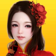 今晚娶老婆红包版 v0.9.0