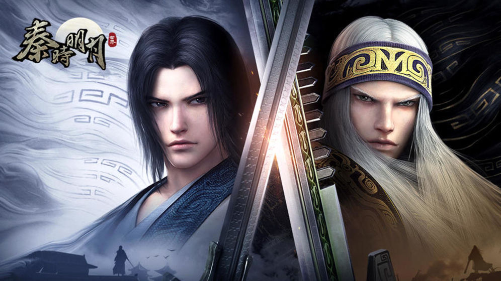 秦时明月世界怎么搬砖