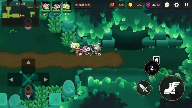 坎公骑冠剑3-1宝箱位置大全