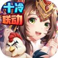 玄金少三手游 v5.5.65