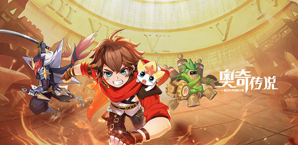 奥奇传说手游精灵排行榜