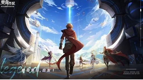 奥奇传说手游平民火队怎么搭配