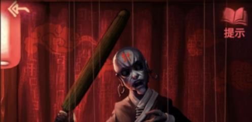 纸嫁衣2奘铃村伞怎么打开