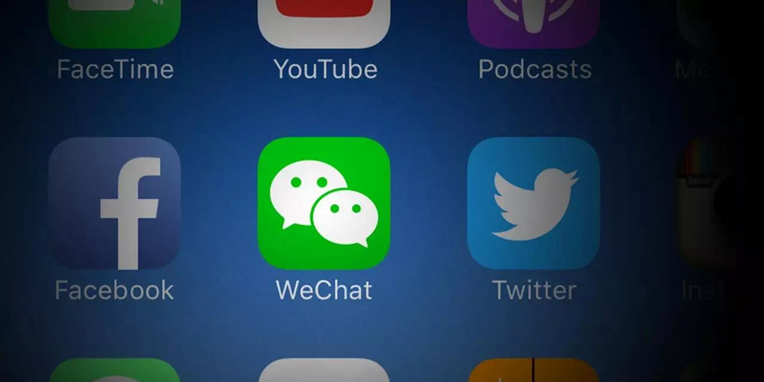 通讯社交软件大全