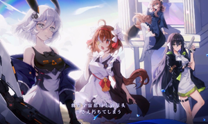 灵魂潮汐礼物表