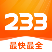 2333游戏盒下载免费