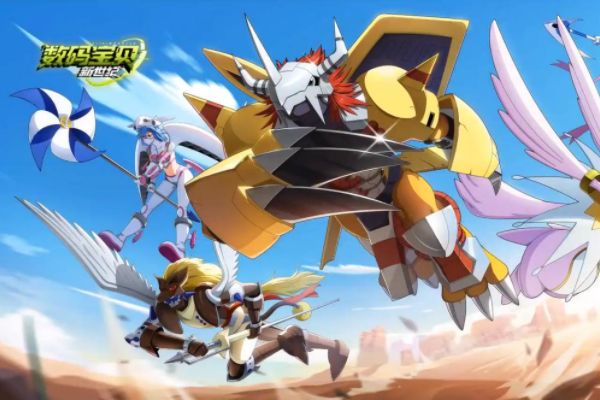 数码宝贝新世纪日向科技在哪