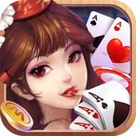 棋牌游戏
