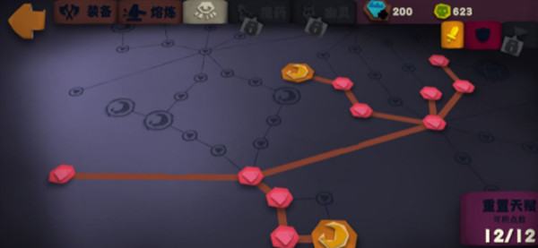 独奏骑士风暴乌鸦怎么打