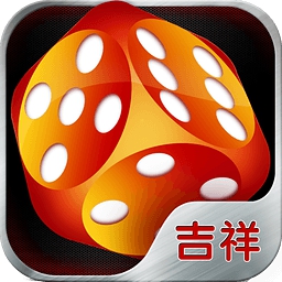 吉祥棋牌新版本