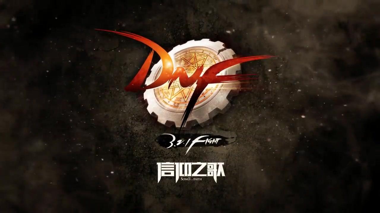 dnf弹药怎么加点