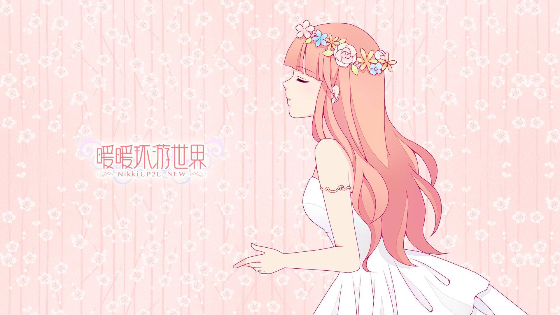 暖暖马尔代夫攻略