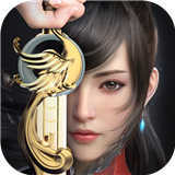 御剑连城(武林风云)