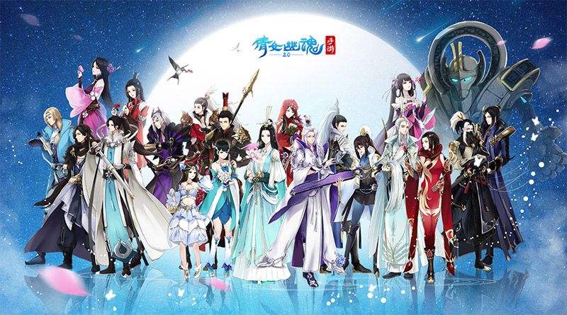 倩女幽魂野外采集点坐标分布查询