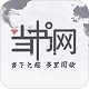 当书网手机版txt