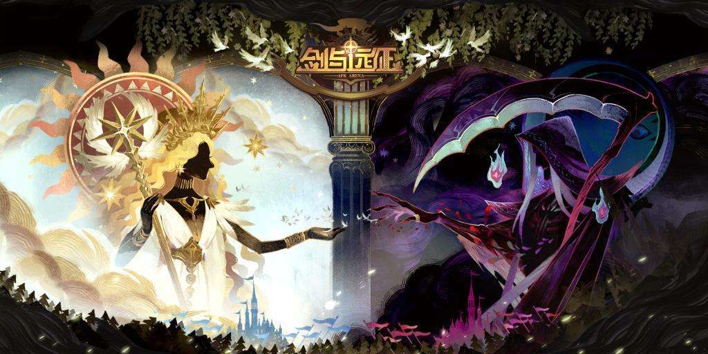 剑与远征兑换码2022最新3月