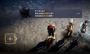 黑色沙漠手游领地在哪