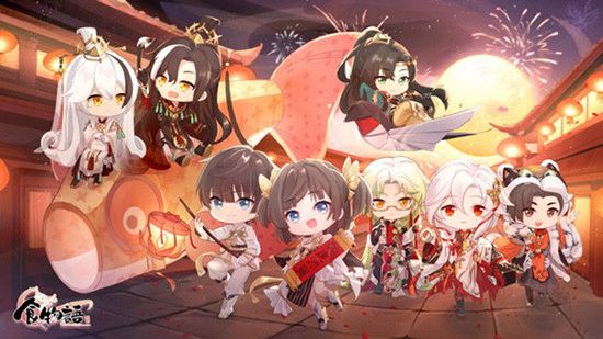 食物语立夏福利口令是什么