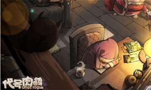 代号肉鸽什么时候上线