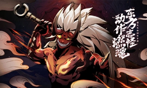 斗诡怎么更换武器